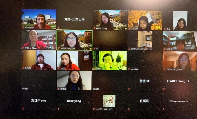 PKU-UMich Teaching Development Webinar Kicks...